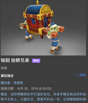 探索游戏电竞产业的未来发展趋势