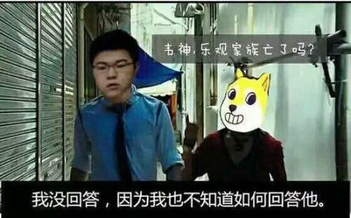 KPL总决赛奖金激增引发电竞行业热潮