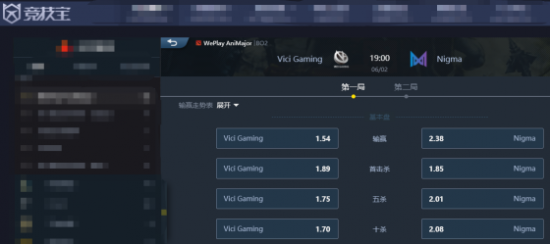 英雄联盟S15总决赛瑞士轮第三轮AL与KT强势晋级